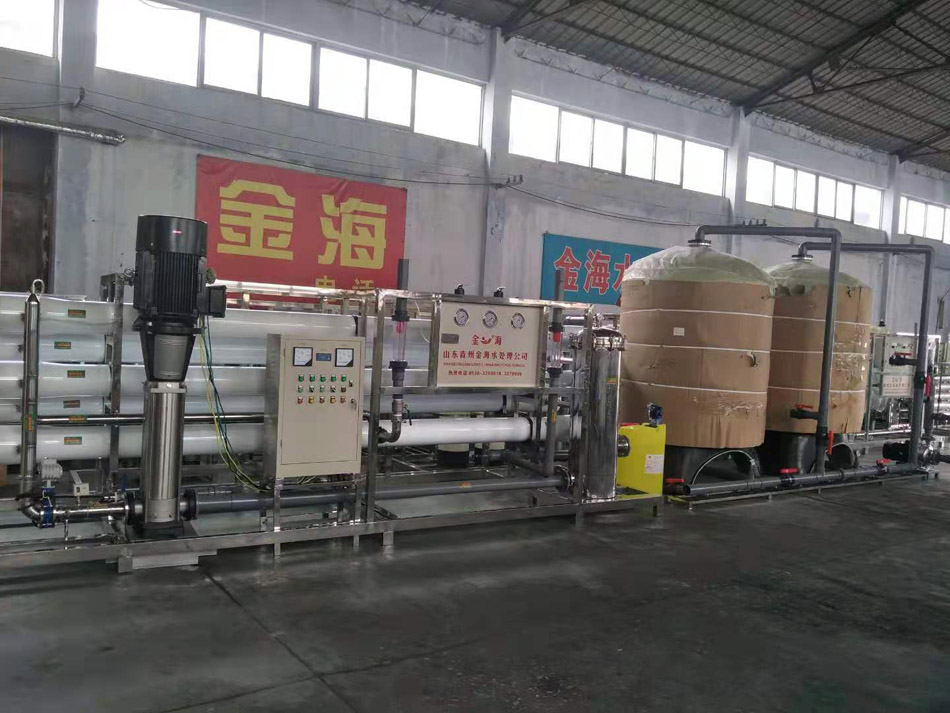 jiushui.jpg jiushui.jpg